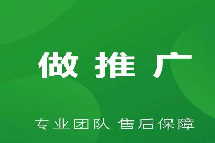 SEM竞价代运营公司案例创新解析