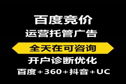 微博信息流中的用户行为分析案例