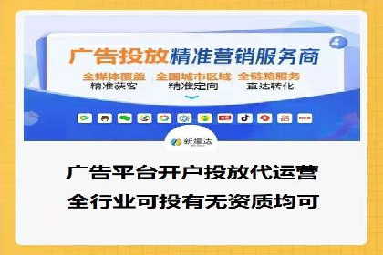 百度竞价托管：企业营销案例解析